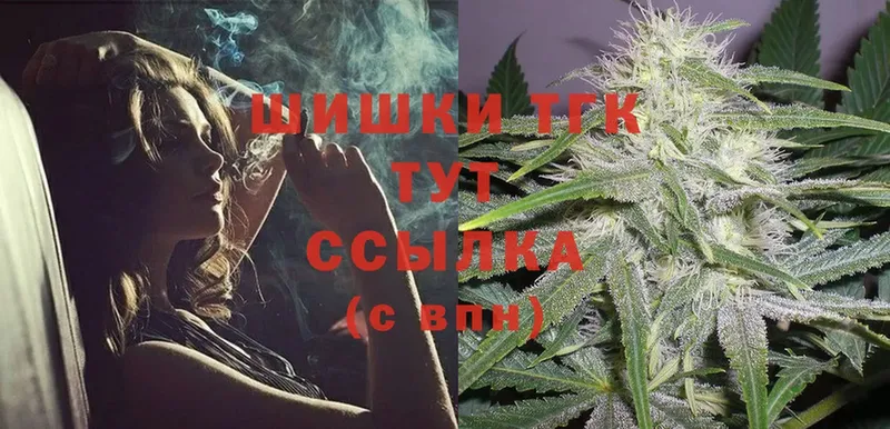 OMG ссылка  дарнет шоп  Карабаш  Бошки марихуана White Widow 